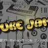 JUKE JAM　ジュークジャムのイメージ